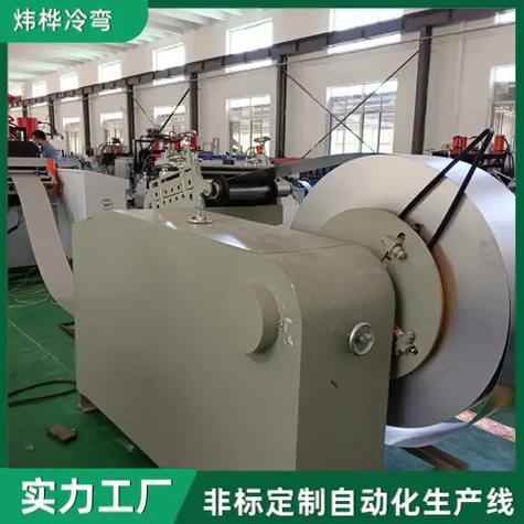 工厂直销 新能源充电箱生产设备与配电柜生产线选购指南